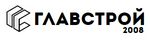 ГлавСтрой-2008